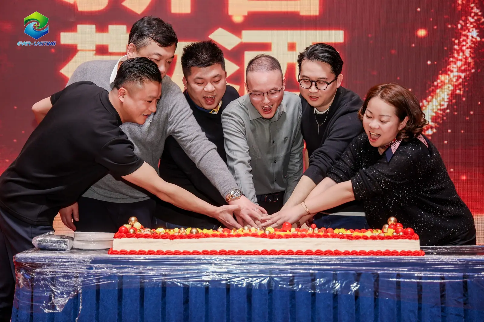 Year-End Gala and 15th Anniversary Celebration